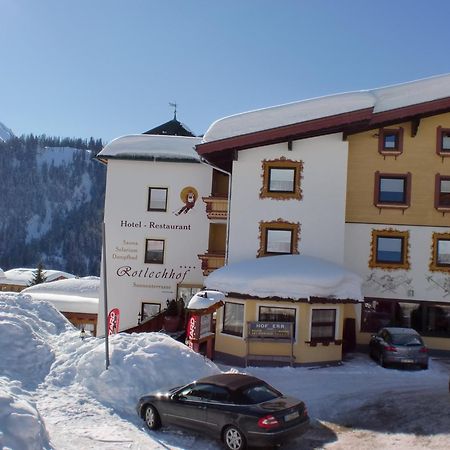 Hotel Rotlechhof Берванг Экстерьер фото