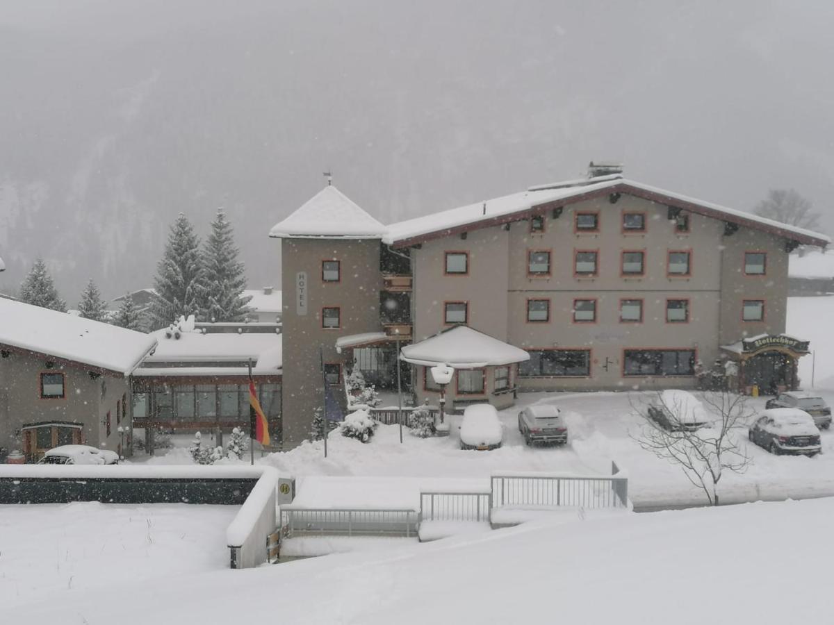 Hotel Rotlechhof Берванг Экстерьер фото